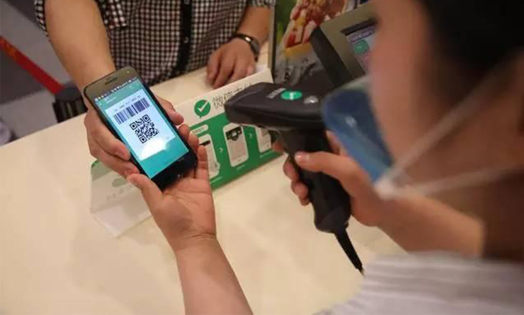 镇江镇江洋房微信支付接口开发案例